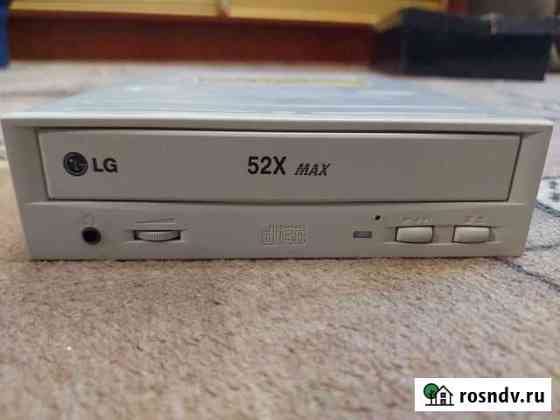 Cd rom lg Тверь