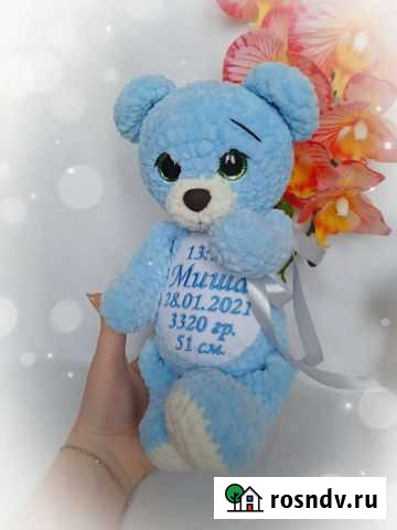 Вязаный мишка с метрикой Молочное - изображение 1