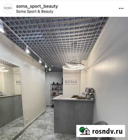 Управляющая салоном красоты Ростов-на-Дону - изображение 1