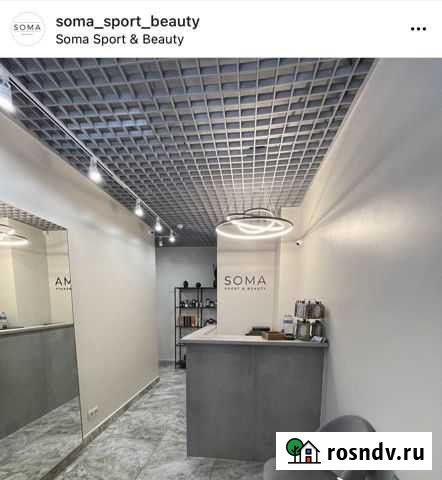 Управляющая салоном красоты Ростов-на-Дону - изображение 1