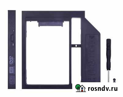 Optibay Санкт-Петербург - изображение 1