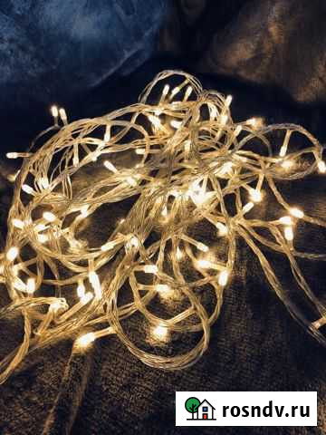 Гирлянда 10 метров Улан-Удэ - изображение 1