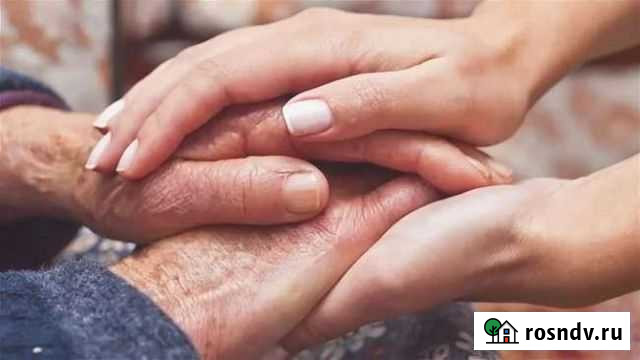 Работа сиделка Владикавказ - изображение 1