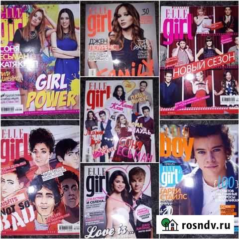Журнал  Elle girl Кирсанов - изображение 1