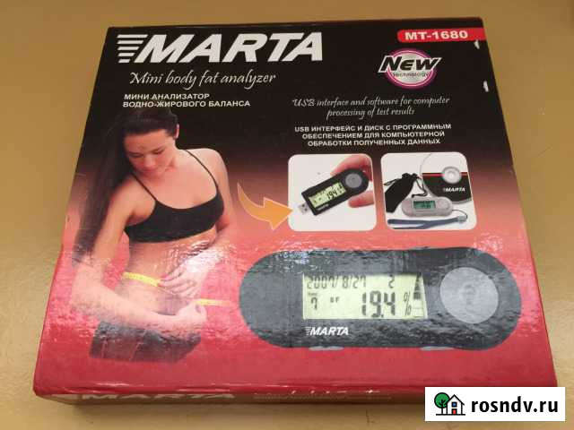 Анализатор водно-жирового баланса Marta MT-1680 Великий Новгород - изображение 1