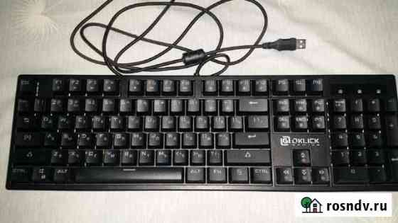 Oklick 940G Vortex Сочи