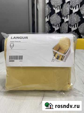 Втсавка мягкая в стул Antilopp IKEA Вилючинск - изображение 1