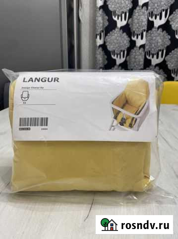 Втсавка мягкая в стул Antilopp IKEA Вилючинск - изображение 1