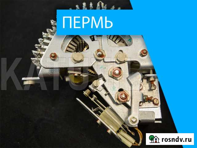 Скупка электронного лома в Перми Култаево - изображение 1