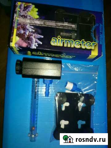 Воздухомер для флотатора (скимера) Химки - изображение 1
