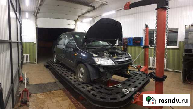 Автокомплекс Лимон Клинцы Клинцы - изображение 1