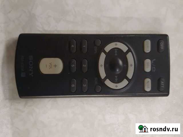 Пульт ду Магадан - изображение 1