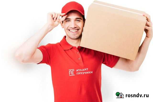 Услуги грузчиков разнорабочих Смоленск - изображение 1