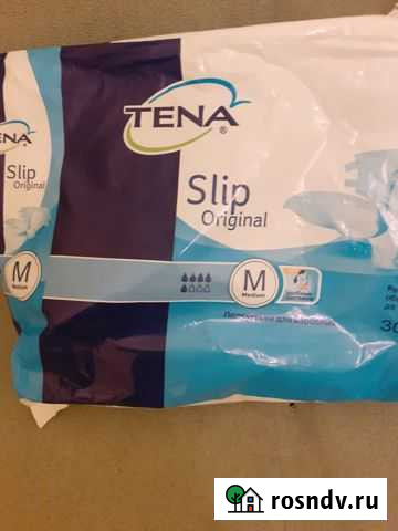 Памперсы для взрослых Старый Оскол - изображение 1