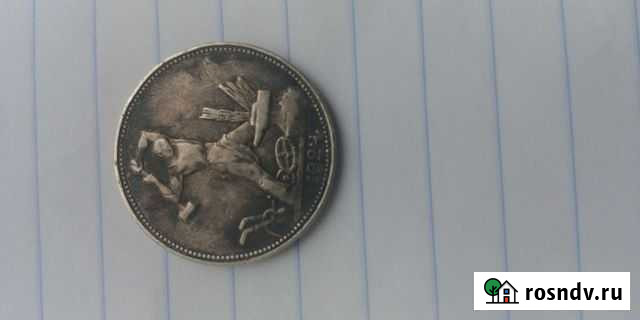 Монеты Дербент - изображение 1