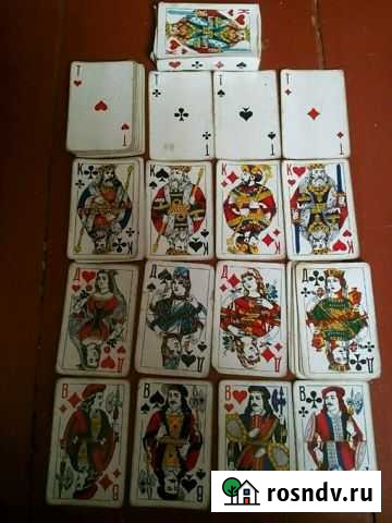 Карты Арзамас - изображение 1