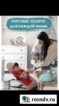 Шезлонг детский Дагестанские Огни - изображение 1
