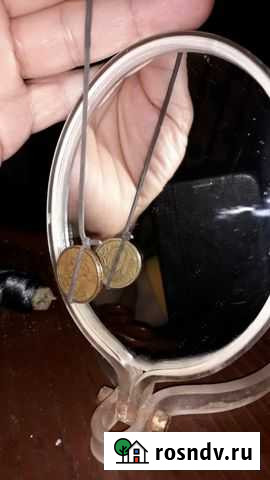 Монеты 10 руб поворот 180 Альметьевск - изображение 1