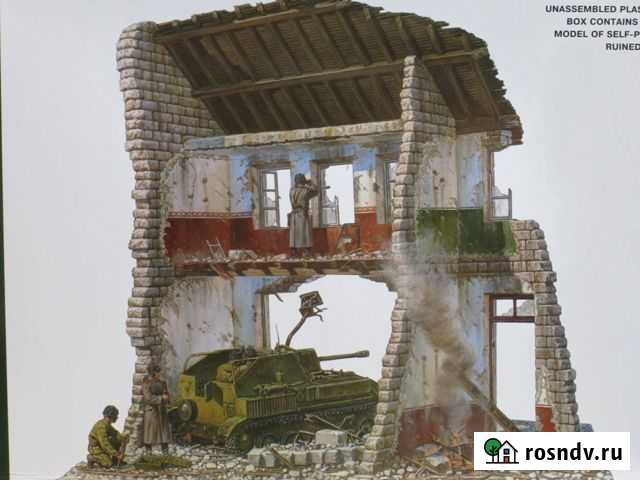 Масштабная модель сау в диораме Кемерово - изображение 1