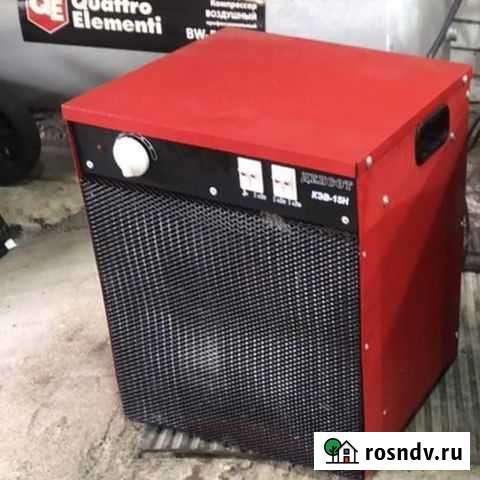 Пушка тепловая Пыть-Ях - изображение 1