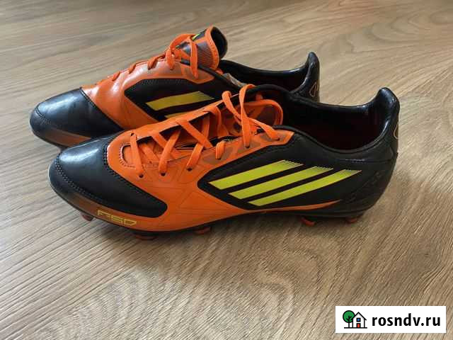 Бутсы Волгореченск - изображение 1