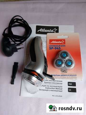 Бритва с триммером и новым блоком Мурманск - изображение 1