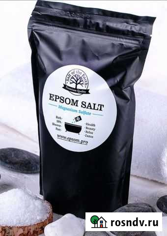 Английская (магниевая) соль Калининград - изображение 1