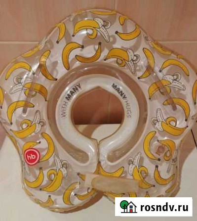 Круг для купания Дзержинск - изображение 1