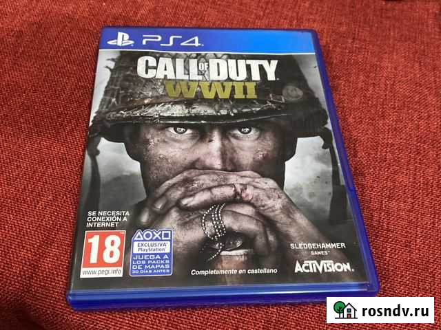 Call OF duty WW2 Севастополь - изображение 1