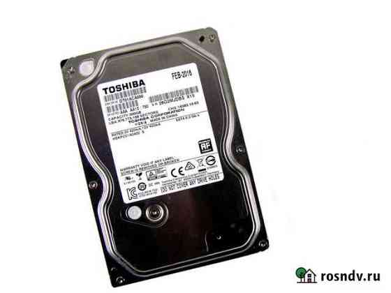 Жёсткий диск Toshiba 500gb DT01ACA050 Новоивановское