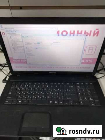 Ноутбук Toshiba C870 (29) Курган - изображение 1