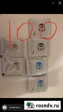 Для бровей Йошкар-Ола - изображение 1