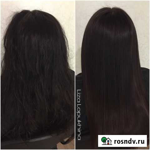 Кератиновое выпрямление волос Пермь - изображение 1