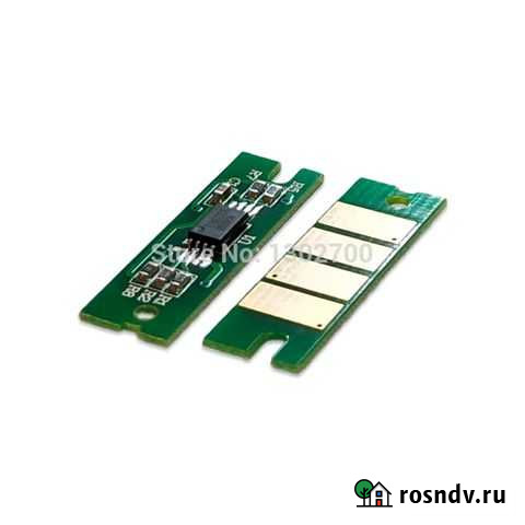 Чип тонер для картриджа принтера ricoh sp Рязань - изображение 1