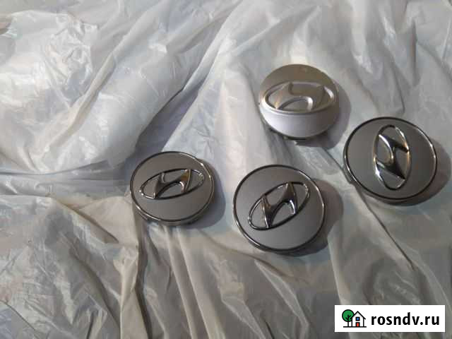 Колпачки в ц\о дисков Хенде Майкоп - изображение 1