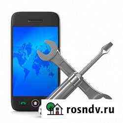 Срочный ремонт телефонов Apple Samsung Honor Huawe Тюмень