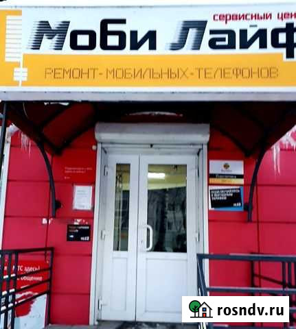 Ремонт мобильных телефонов, ноутбуков,планшетов Бийск - изображение 1