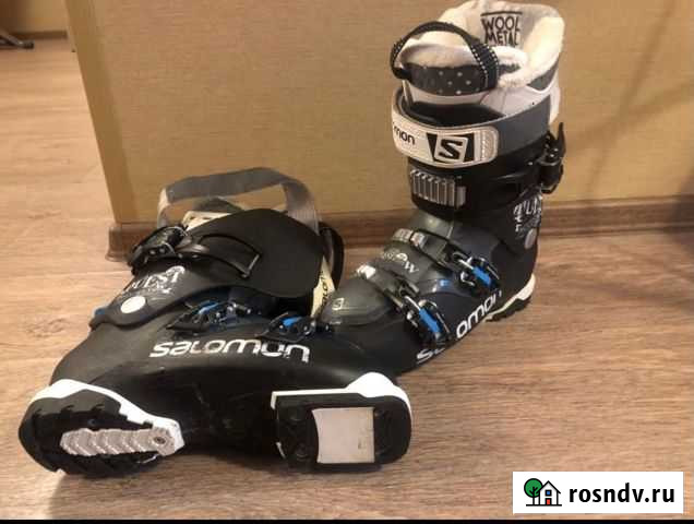 Горнолыжные ботинки Ухта - изображение 1