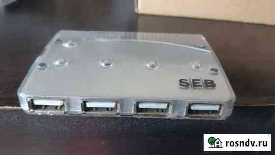 USB хаб Калуга