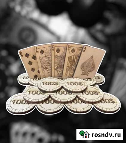 «Роял-флеш» сувенир на удачу Тамбов - изображение 1