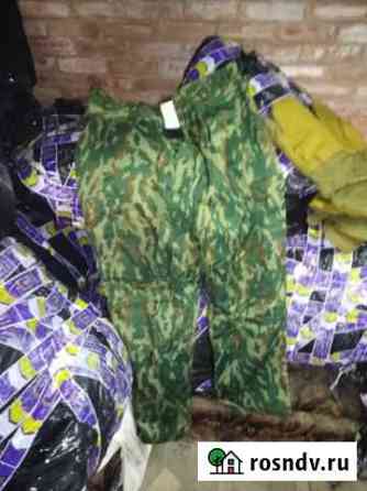 Военные тёплые штаны Емельяново