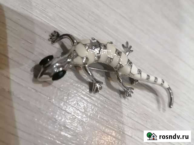 Брошь Ящерица Рязань - изображение 1