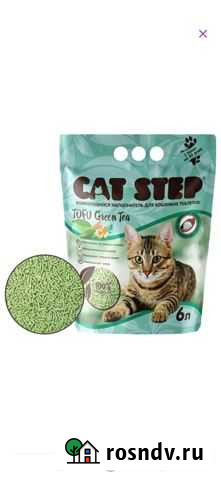 Наполнитель для кошачьего туалета Березники - изображение 1