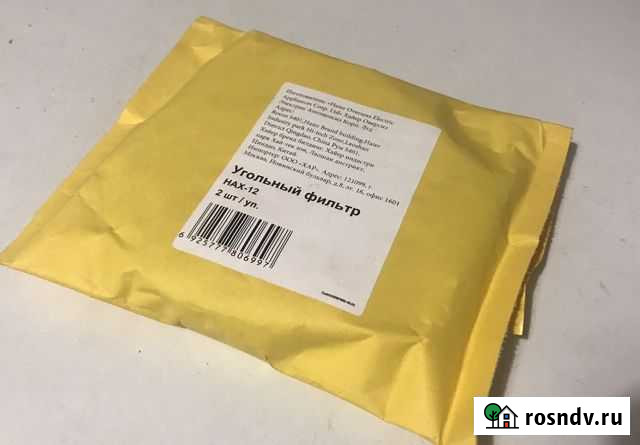 Угольный фильтр hax-12 Волгоград - изображение 1