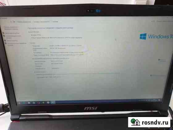 Msi GL63 8RC-469XRU Туймазы