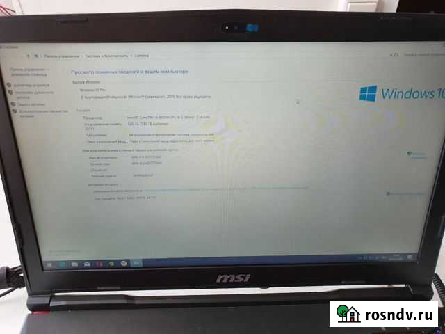 Msi GL63 8RC-469XRU Туймазы - изображение 1