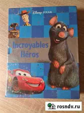 Incroyables Heros 5 книг на французском Disney Лесной Городок