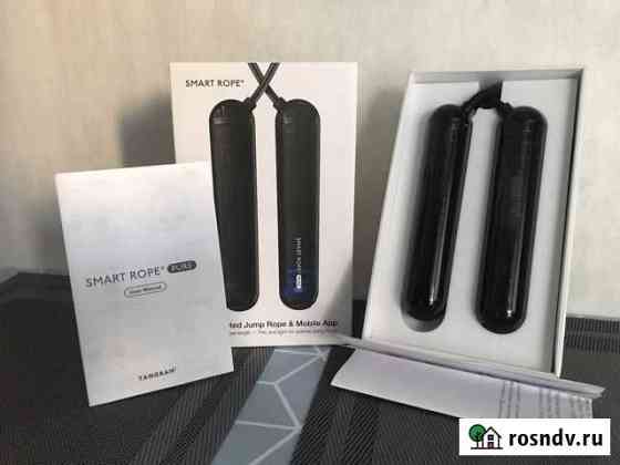 Умная скакалка Tangram Smart Rope Tangram Домодедово