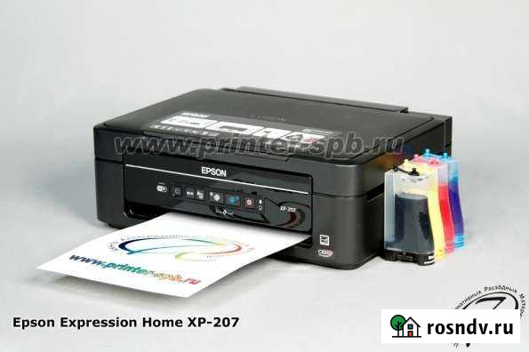 Принтер epson хр 207 Кемерово - изображение 1