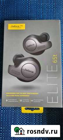 Беспроводные наушники jabra elite65t Норильск - изображение 1